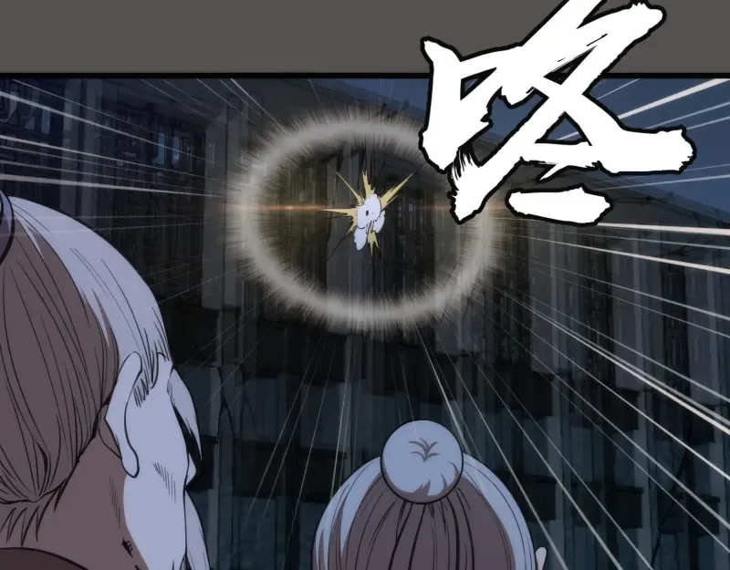 第101话 谁开挂? 第34页