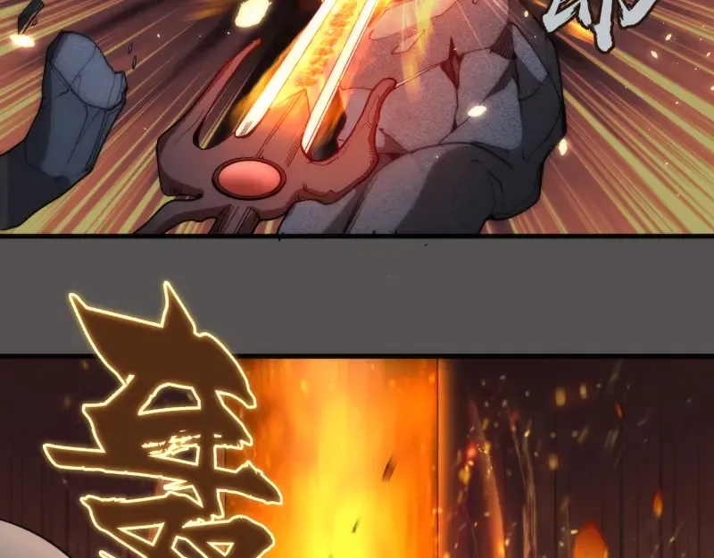第101话 谁开挂? 第38页