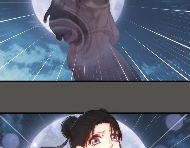 第101话 谁开挂? 第65页