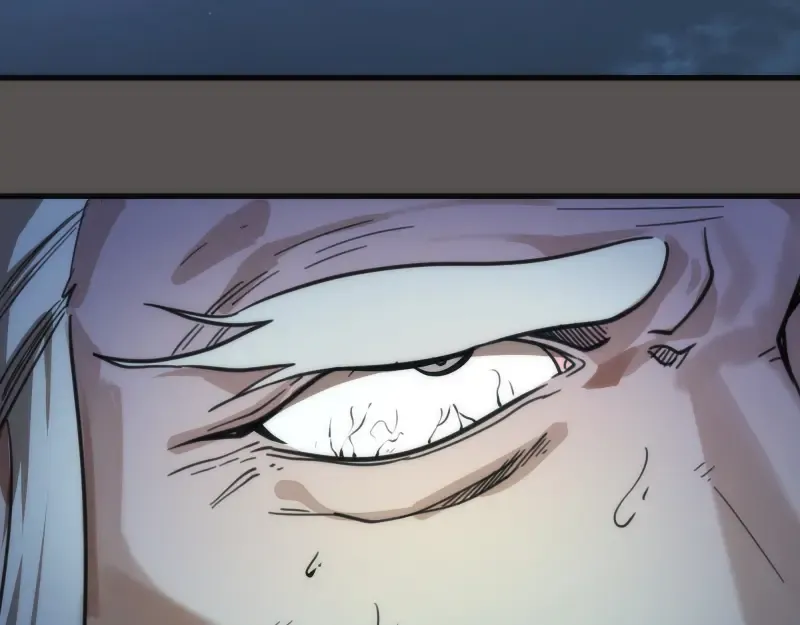 第101话 谁开挂? 第84页