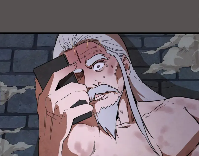 第101话 谁开挂? 第101页