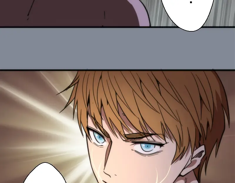 第101话 谁开挂? 第118页