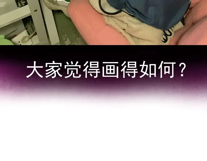 第102话 正面刚 第157页