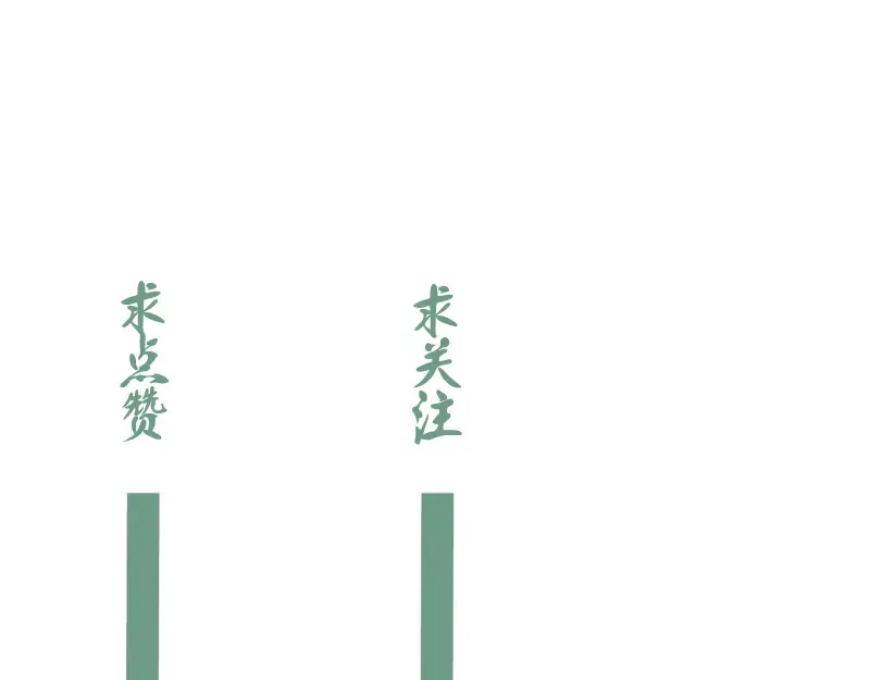 第102话 正面刚 第162页