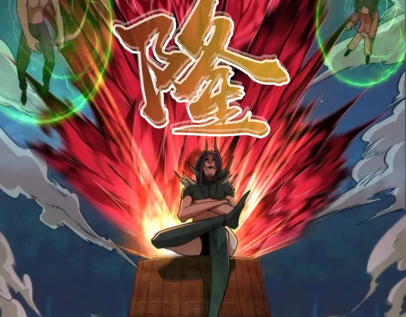 第103话 出其不意 第60页