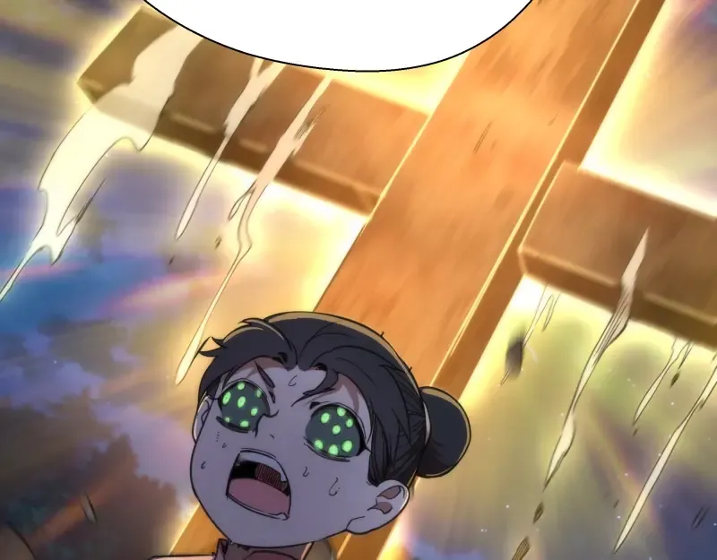 第104话 救场 第73页