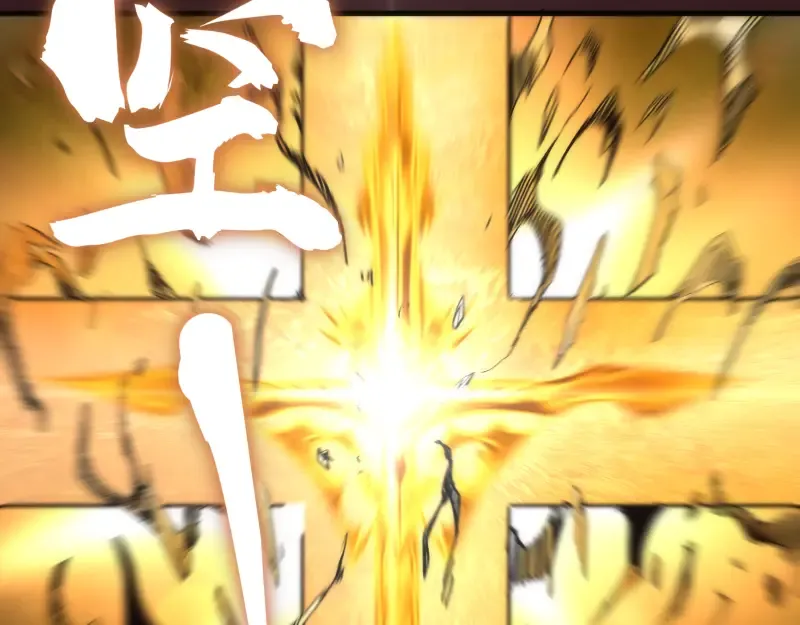 第104话 救场 第126页