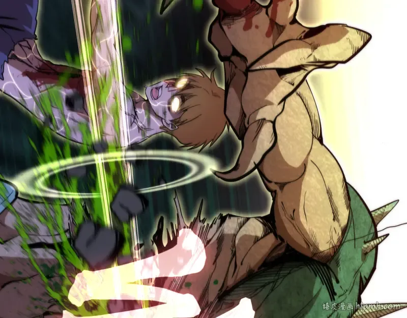 第105话 基督之血 第8页