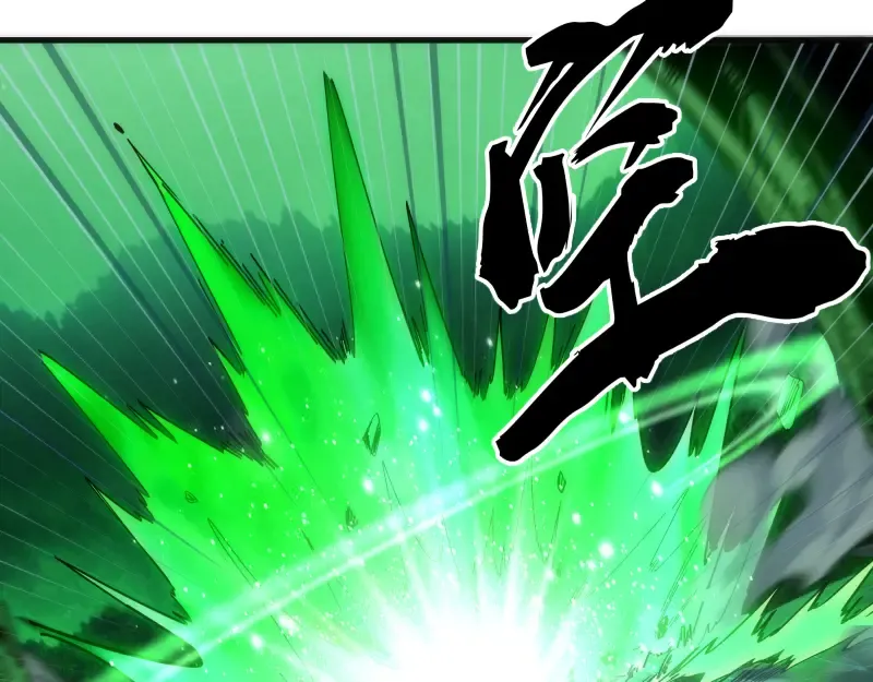 第105话 基督之血 第26页