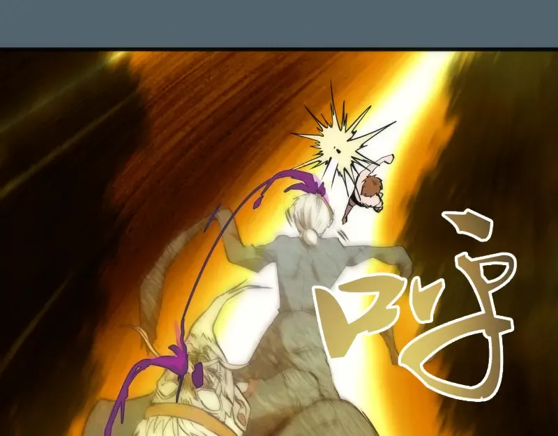 第105话 基督之血 第61页