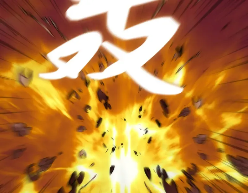 第105话 基督之血 第100页