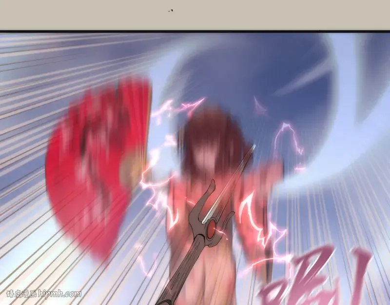 第105话 基督之血 第128页