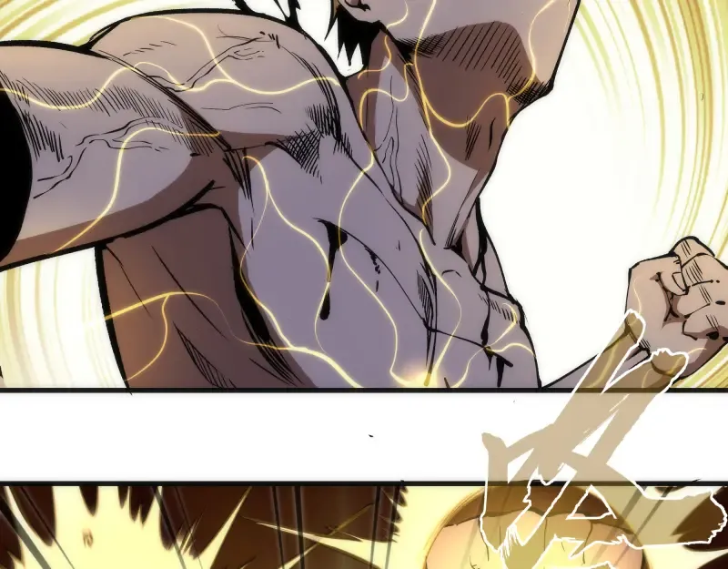 第106话 降临教 第53页