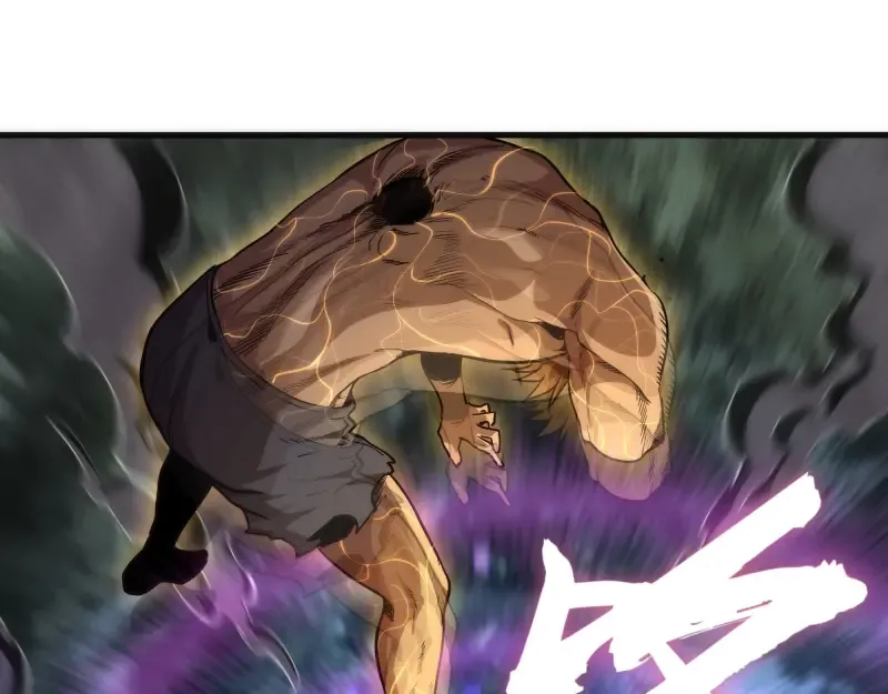 第106话 降临教 第69页