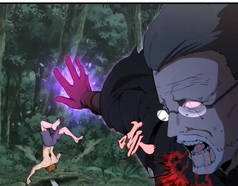 第106话 降临教 第71页