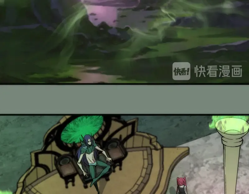 第106话 降临教 第127页