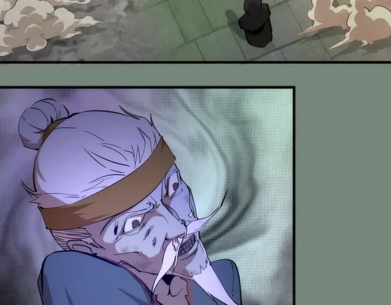 第106话 降临教 第129页