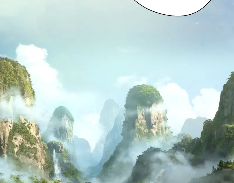 第107话 魔器的作用 第21页