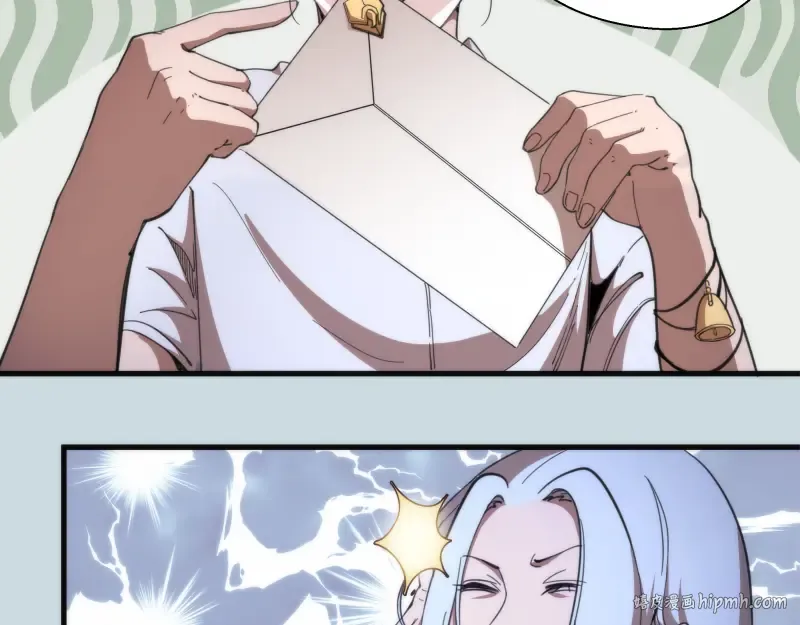 第108话 大人物 第56页