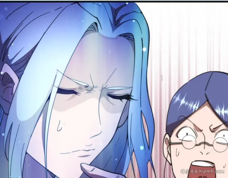 第108话 大人物 第64页