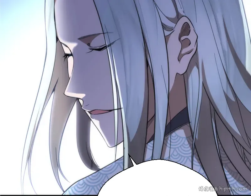 第108话 大人物 第72页