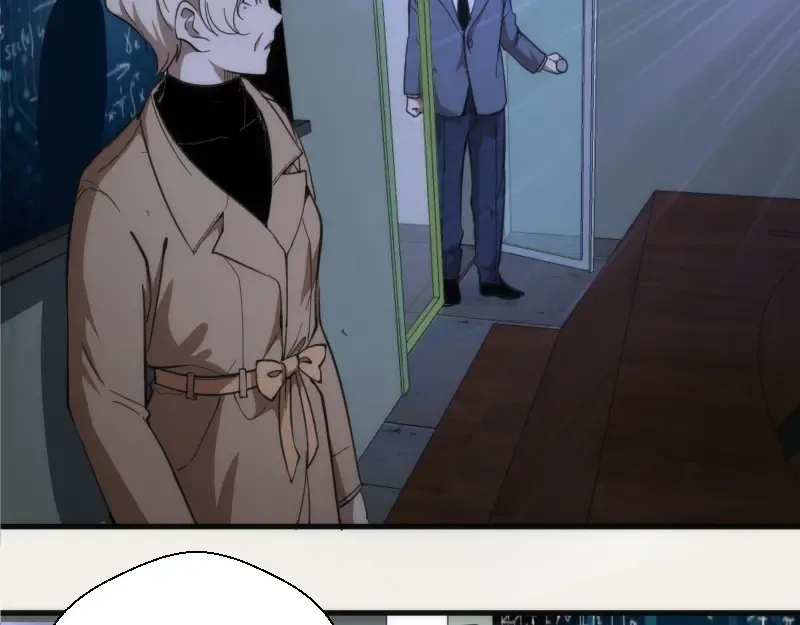 第108话 大人物 第77页