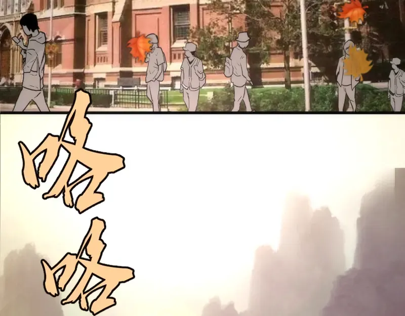 第108话 大人物 第99页