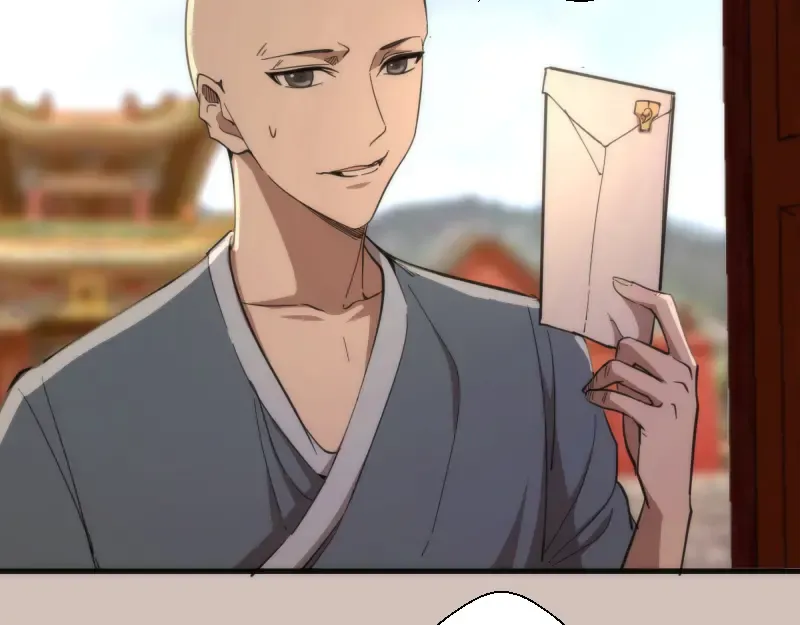 第108话 大人物 第109页