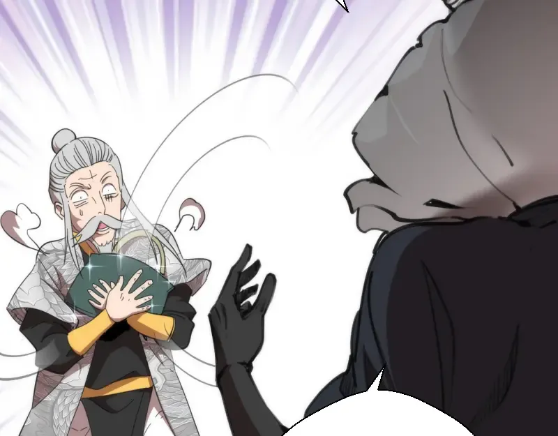 第109话 莉莉丝公爵 第108页