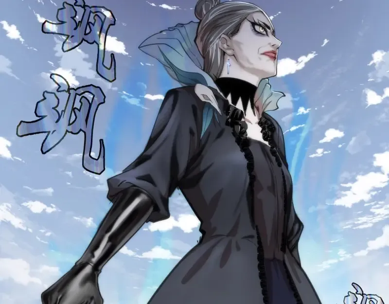 第109话 莉莉丝公爵 第138页