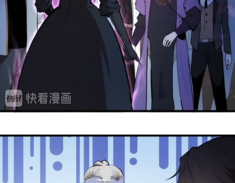 第110话 蒋乘风的课题 第6页