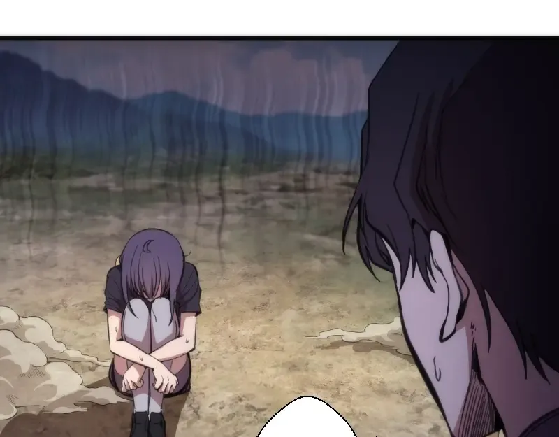 第111话 初次见面 第15页