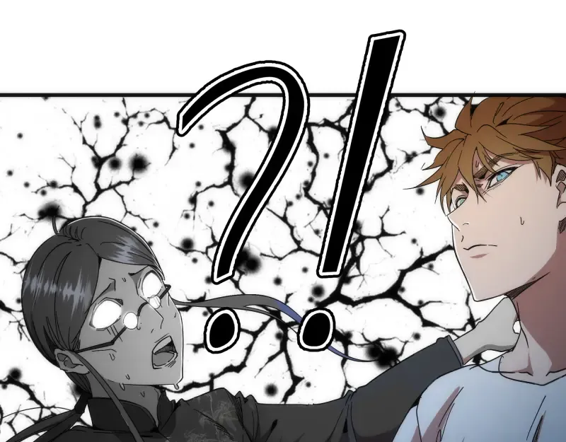 第111话 初次见面 第70页