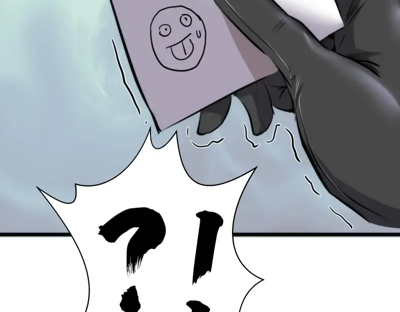 第113话 专精提交 第129页