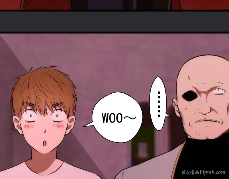 第115话 幻境城堡 第64页