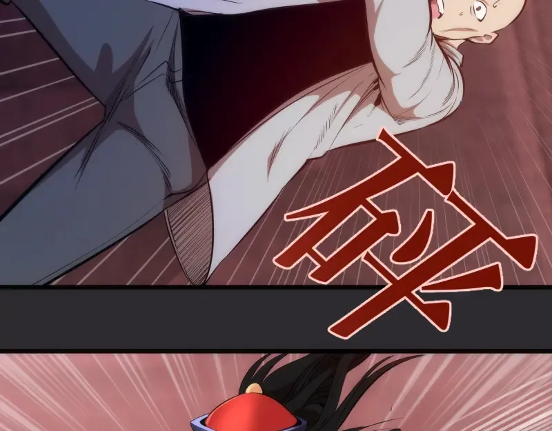 第115话 幻境城堡 第107页