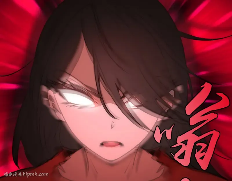 第116话 鬼僵尸服 第64页