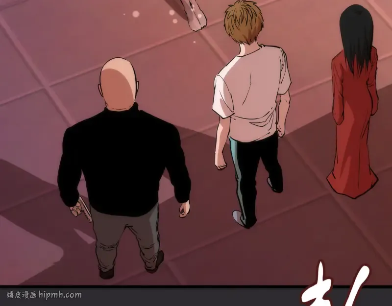 第116话 鬼僵尸服 第88页