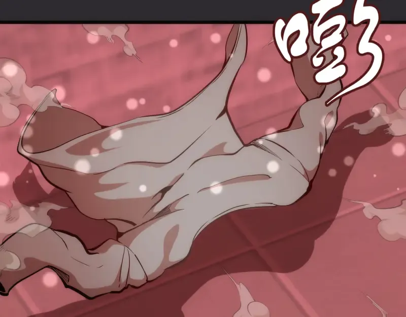 第116话 鬼僵尸服 第89页