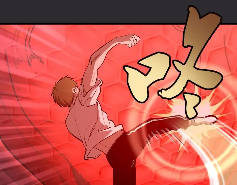 第116话 鬼僵尸服 第101页