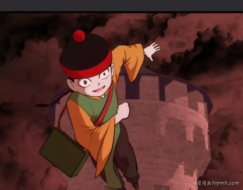 第116话 鬼僵尸服 第104页