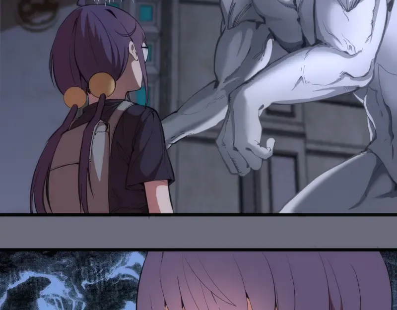 第117话 舒苗的理由 第7页
