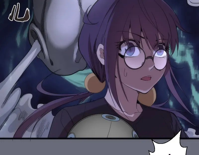 第117话 舒苗的理由 第26页