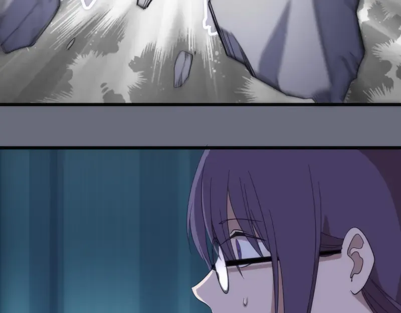 第117话 舒苗的理由 第81页