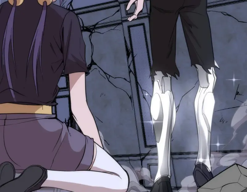 第117话 舒苗的理由 第129页