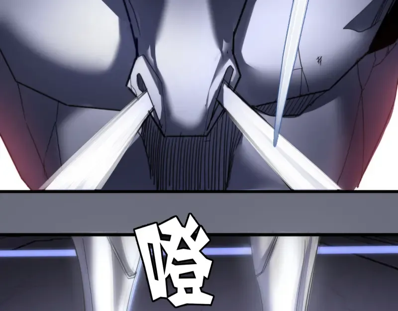 第117话 舒苗的理由 第138页