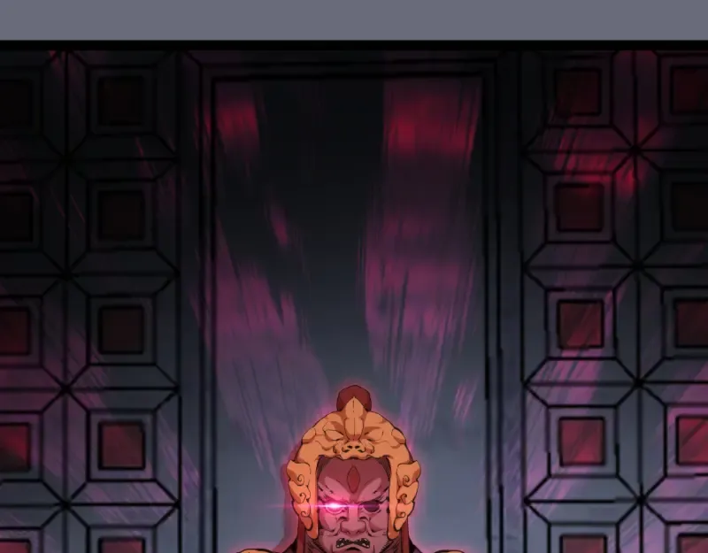第117话 舒苗的理由 第146页