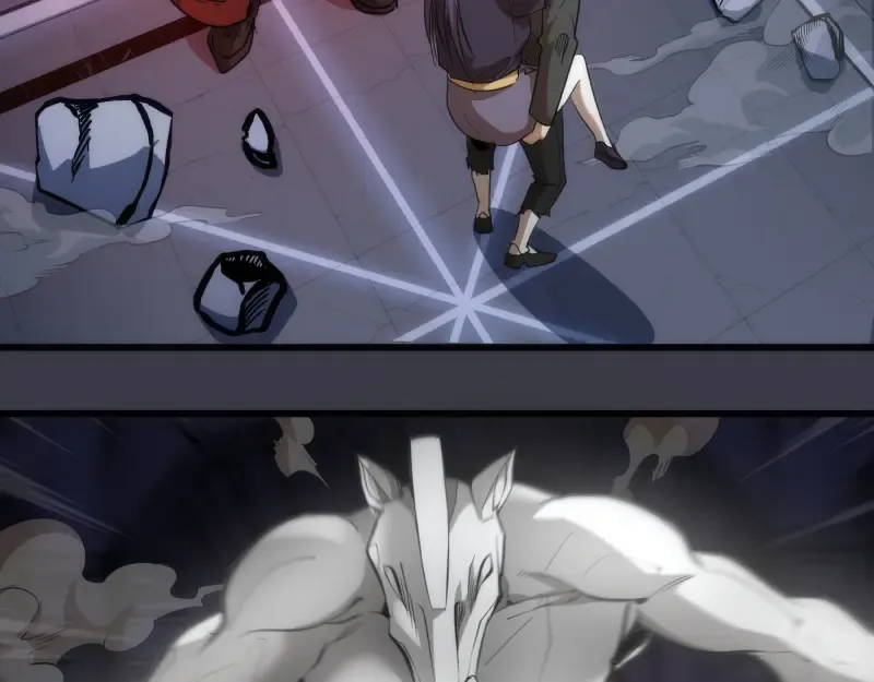 第118话 首秀 第26页