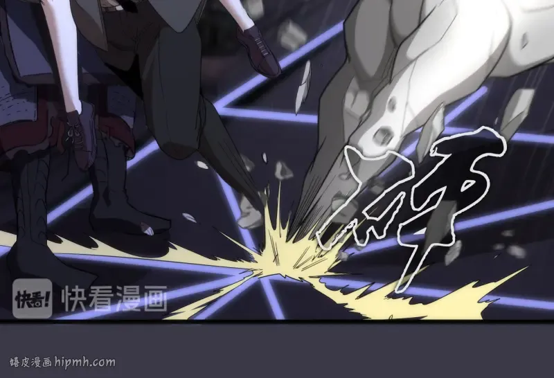 第118话 首秀 第32页