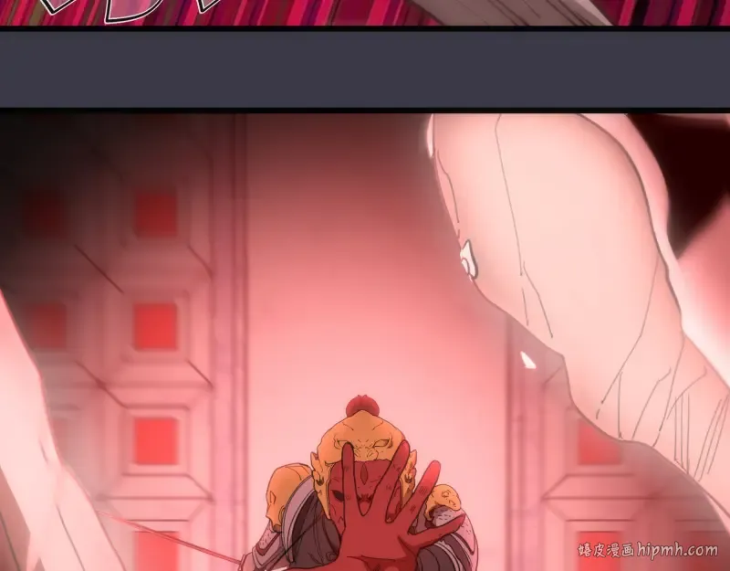 第118话 首秀 第40页